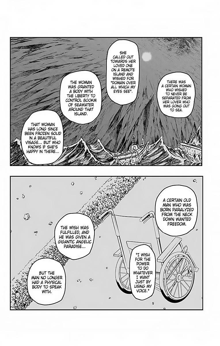 Desert 9 Chapter 8 14